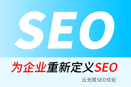 ޳SEO